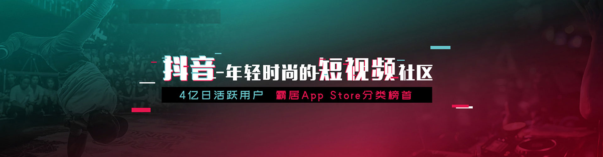 宜兰百度开户返点